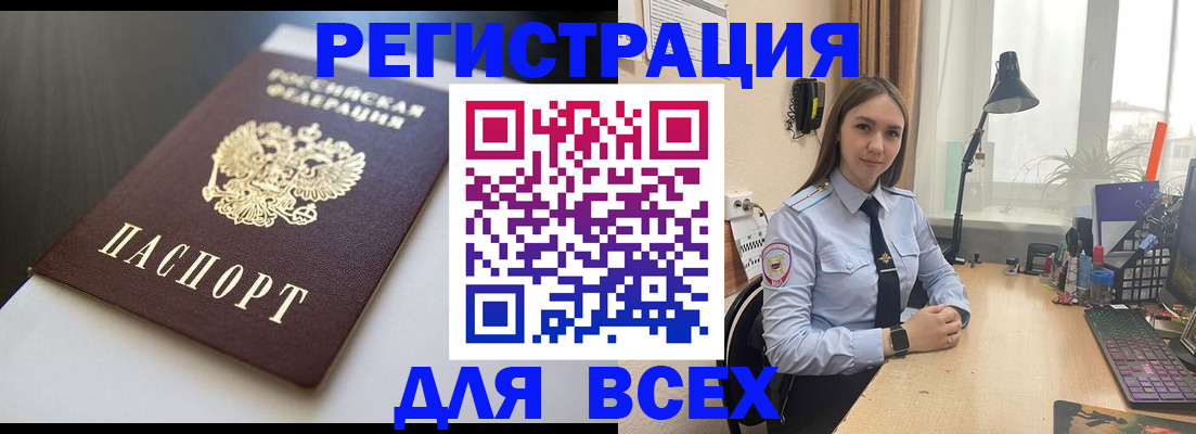 пропишу в квартире в Дубовке